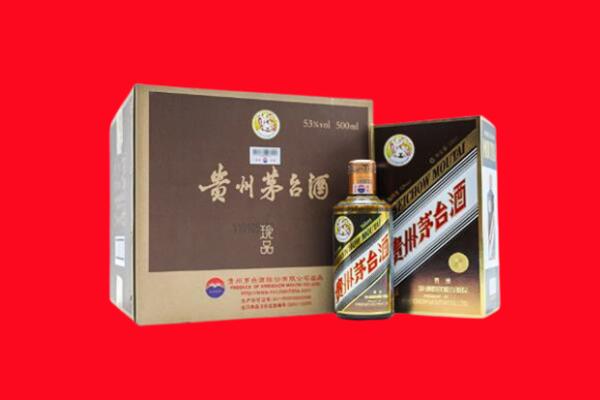 贵港覃塘区回收50年茅台